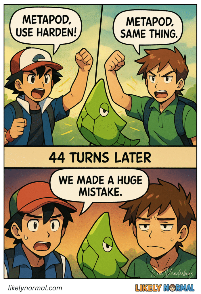 The Most Boring Match Ever